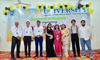 Farewell Party 2024